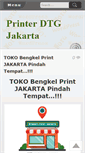 Mobile Screenshot of printerdtgjakarta.com